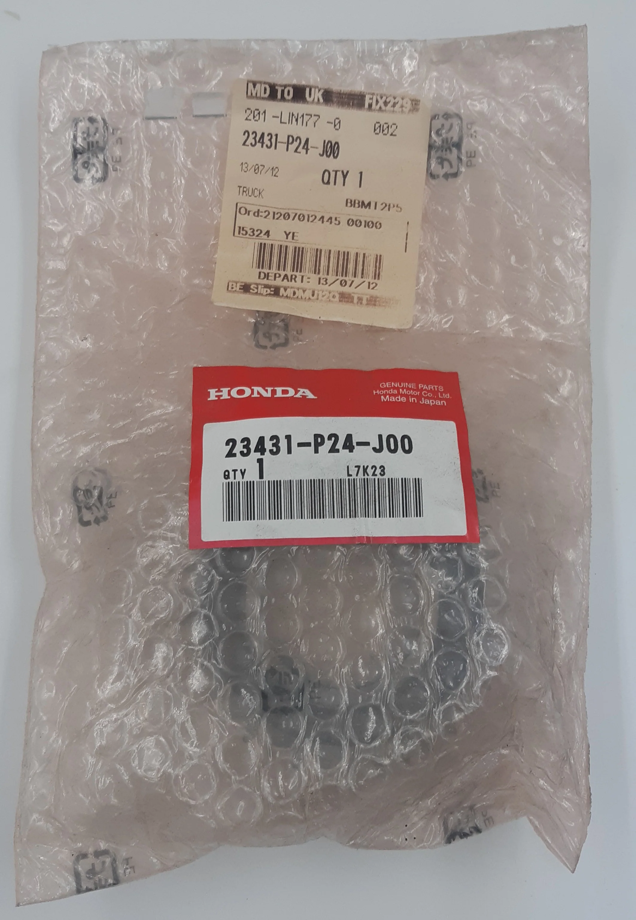 GEAR, MAINSHAFT SECOND | 23431P24J00 | honda car part