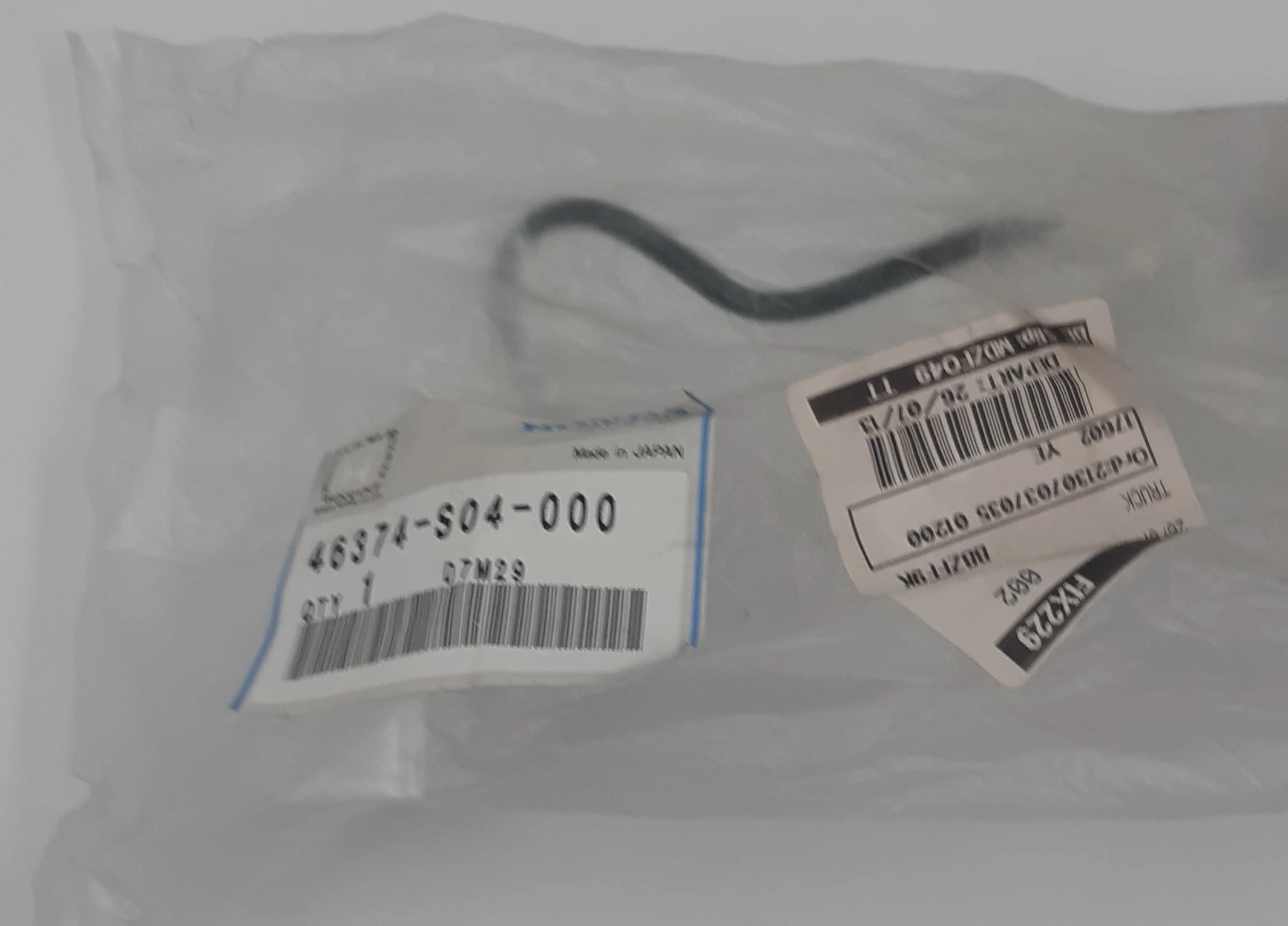 PIPE COMP. U, BRAKE | 46374S04000 | honda car part